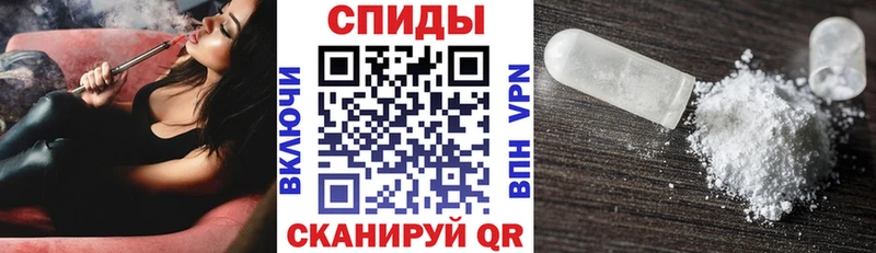 Амфетамин 97%  Ахтубинск 