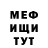 Кетамин VHQ Ann Horse
