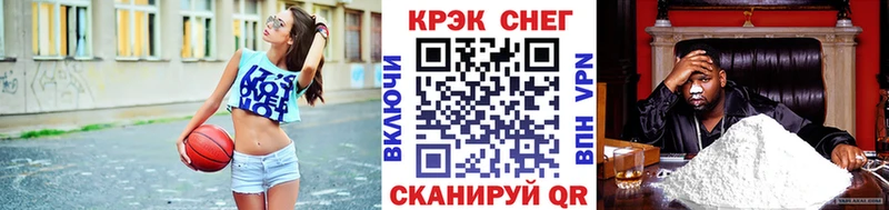 купить наркоту  Ахтубинск  Кокаин Эквадор 