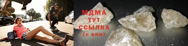амф Алзамай