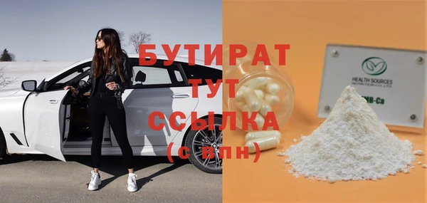 СК Алексеевка