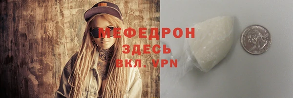 кокаин колумбия Губаха