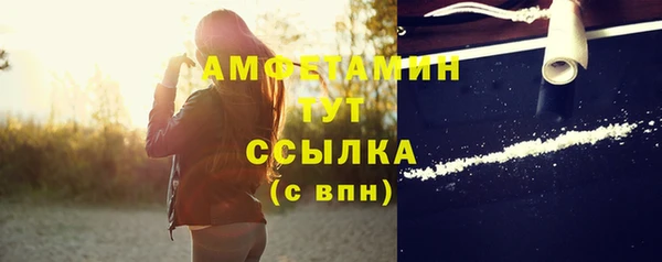 СК Алексеевка