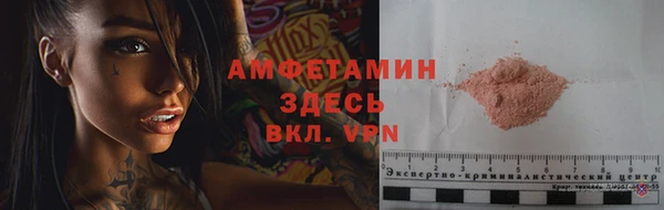 амф Алзамай