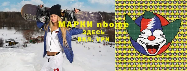 амф Алзамай