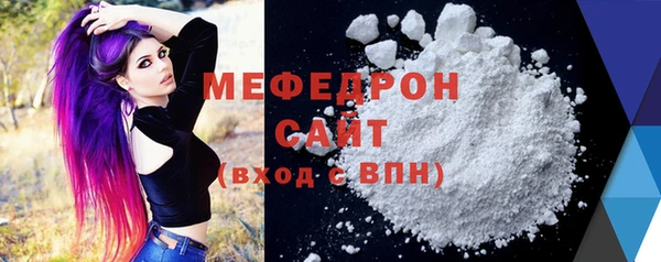 СК Алексеевка
