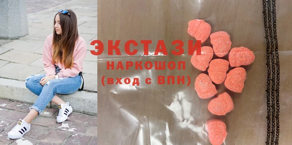 прущие крисы Алексин