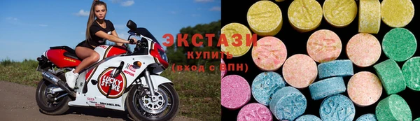амф Алзамай