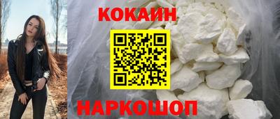 марки lsd Уссурийск
