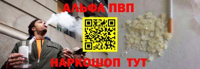 марки lsd Уссурийск
