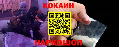 ALPHA-PVP Усть-Джегута