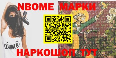 Альфа ПВП Усть-Илимск