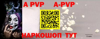 марки lsd Уссурийск