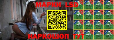 Альфа ПВП Усть-Илимск