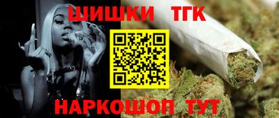 Альфа ПВП Усть-Илимск