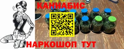ALPHA-PVP Усть-Джегута