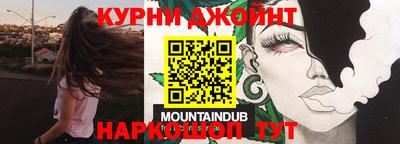 Альфа ПВП Усть-Илимск