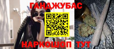 Альфа ПВП Усть-Илимск