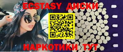ALPHA-PVP Усть-Джегута