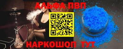 марки lsd Уссурийск