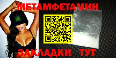 Альфа ПВП Усть-Илимск