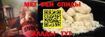 Альфа ПВП Усть-Илимск