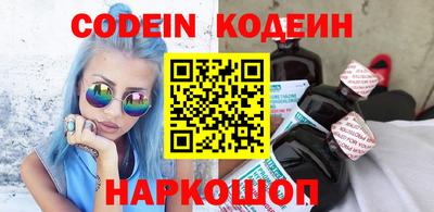 Альфа ПВП Усть-Илимск