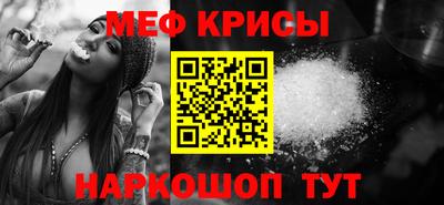 Альфа ПВП Усть-Илимск