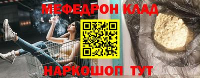 марки lsd Уссурийск