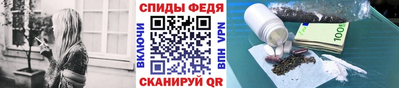 даркнет сайт  Ахтубинск  Метамфетамин пудра 